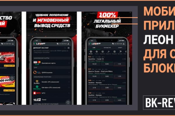 Кракен сайт kraken dark link