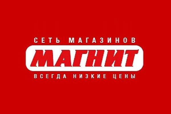 Кракен сегодня сайт зеркало