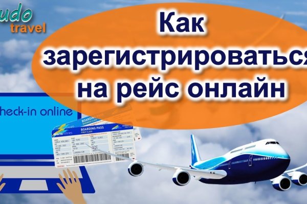 Кракен маркетплейс зеркало krk market com