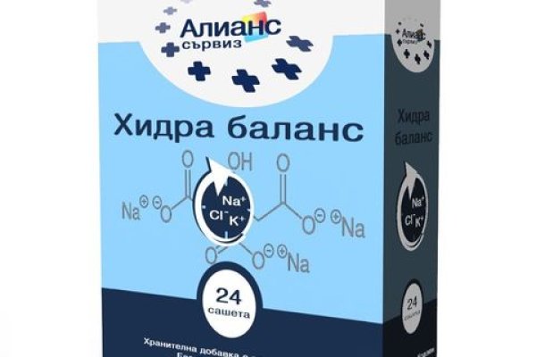 Кракен актуальная ссылка