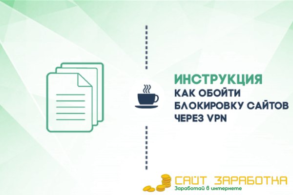 Кракен картель