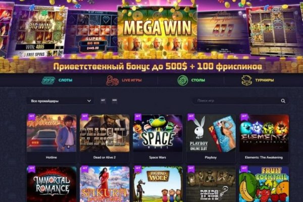 Кракен зеркала официальные