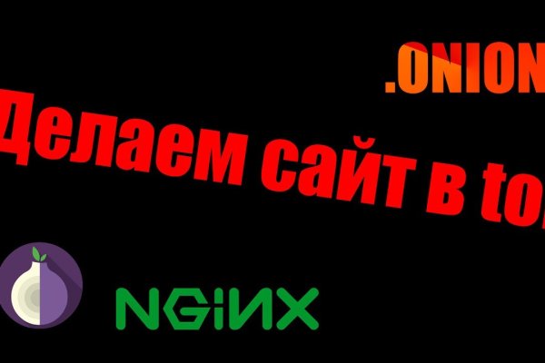 Ссылки на дарк нет