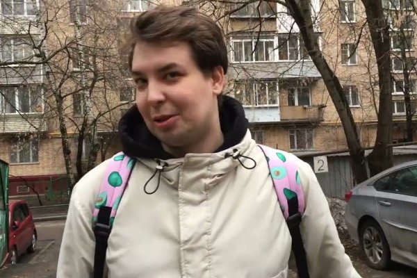 Ссылка на сайт кракен в тор браузере