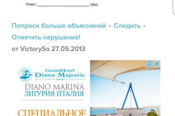 Кракен наркотики россия