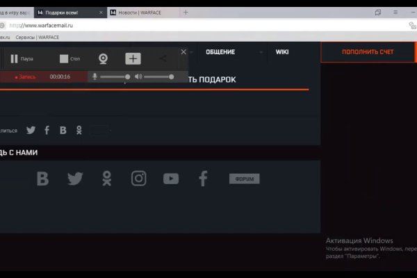 Kraken что это такое