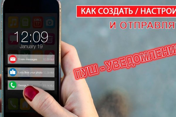 Как вернуть аккаунт кракен