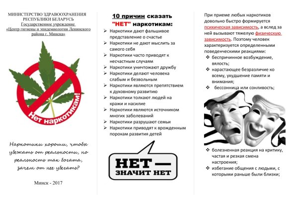 Сайт krn