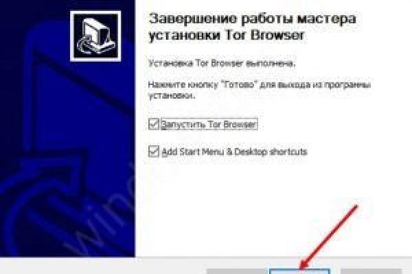 Как зайти на кракен браузеры