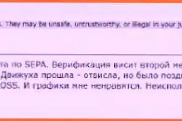 Кракен браузер ссылка