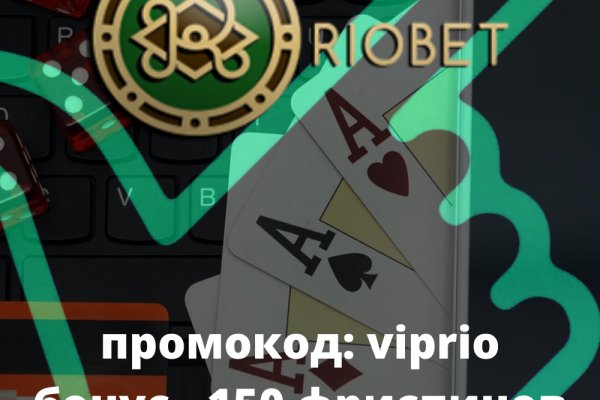 Ссылка кракен сегодня
