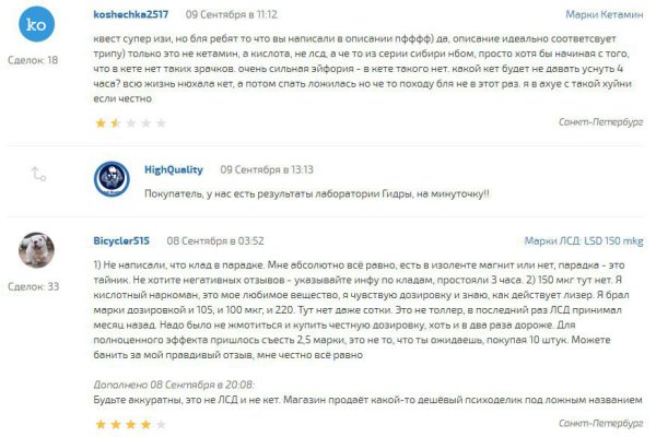 Клирнет ссылка на зеркало маркетплейс кракен