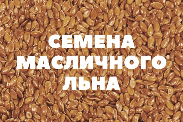Актуальная ссылка на кракен kraken