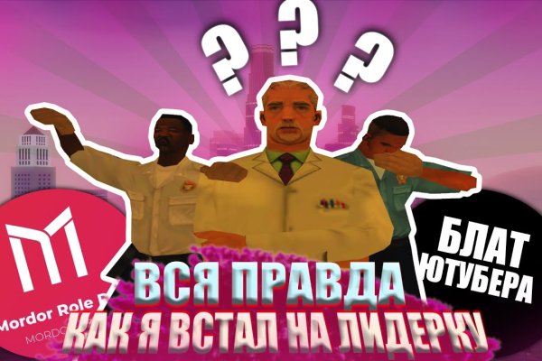 Кракен магазин наркоты
