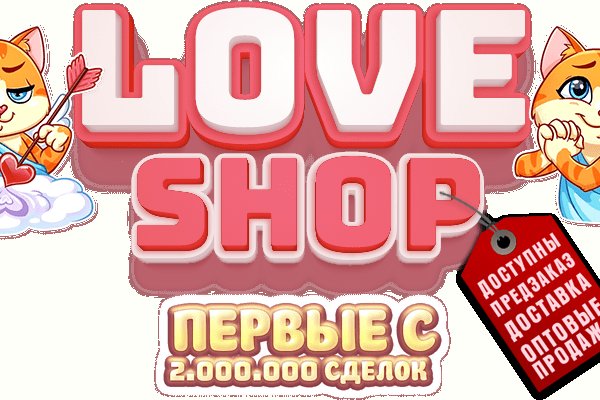Кракен без впн