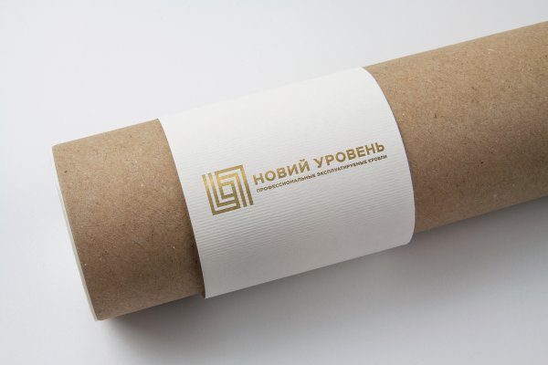 Кракен ссылка store
