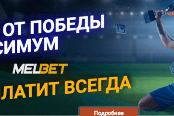 Проверенная ссылка кракен