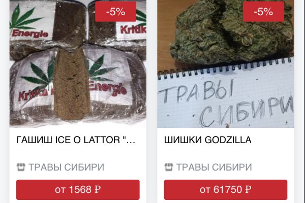 Ссылки на дарк нет