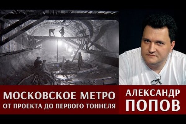 Кракен даркнет 2krnmarket