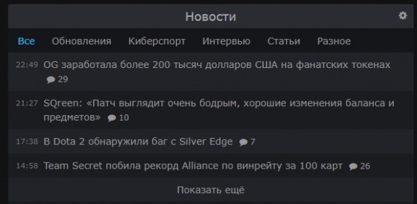 Как подключиться к даркнету