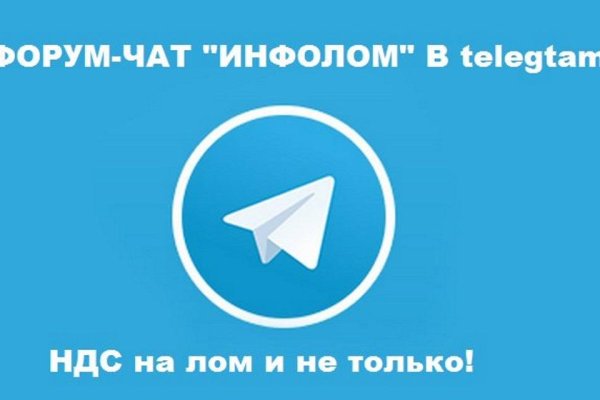 Kraken официальные зеркала