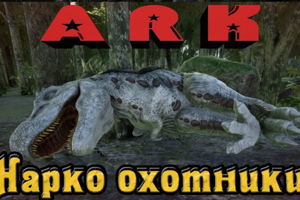 Как войти на сайт кракен