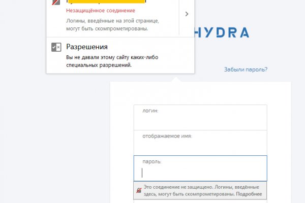 Кракен марке