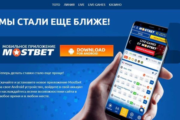 Ссылки сайтов даркнета