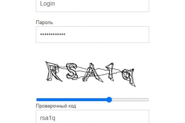 Kraken магазин