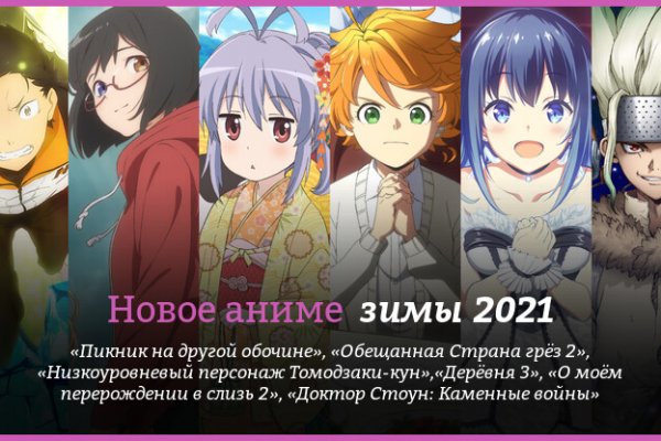 Кракен зеркало прокатис