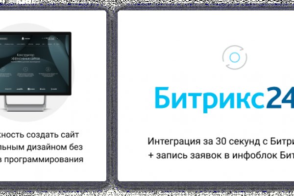 Ссылка кракен даркнет маркет
