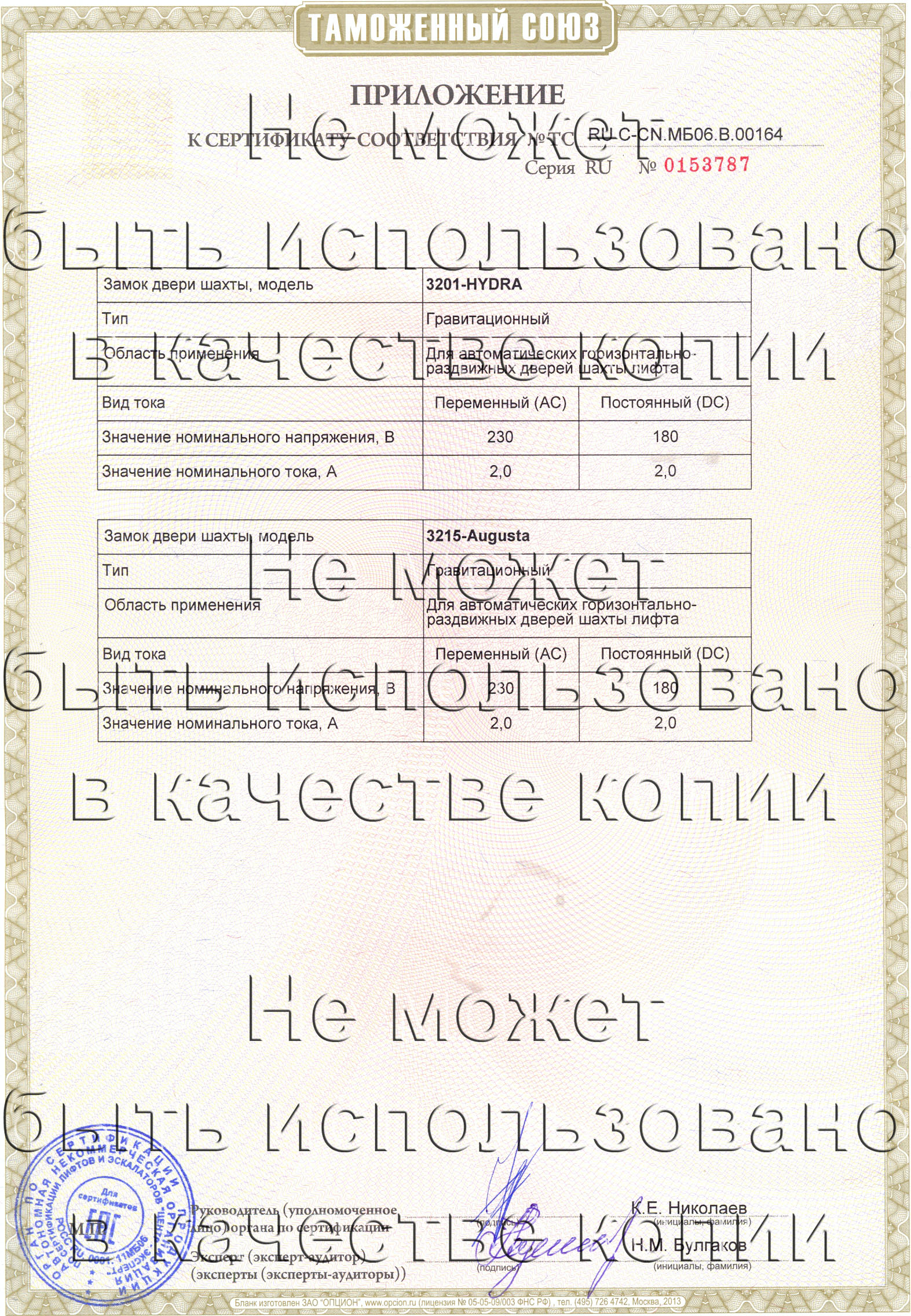 Кракен даркнет купить