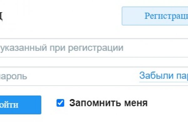 Кракен магазин нарков