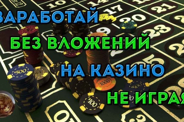 Кракен даркнет store kraken dark link