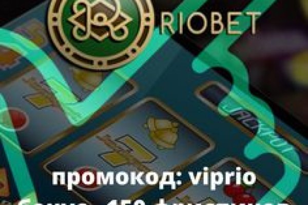 Кракен зеркало рабочее на сегодня krakenat2krnkrnk com