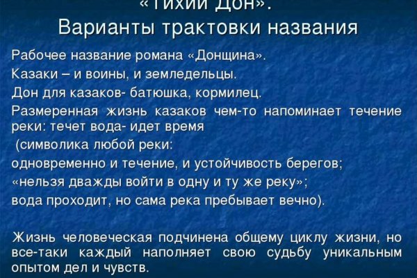 Купить наркотики москва
