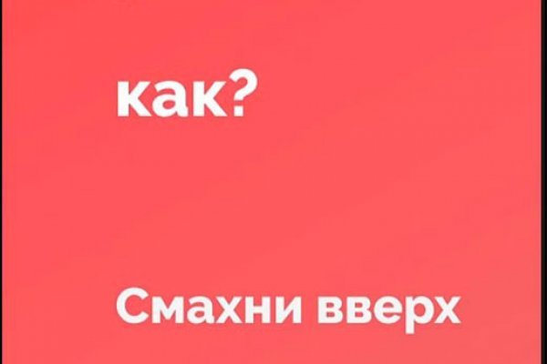 Kraken сайт kraken clear com