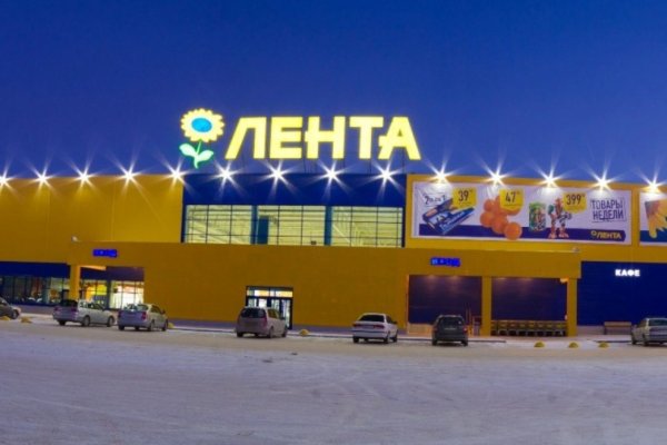 Кракен магазин тор