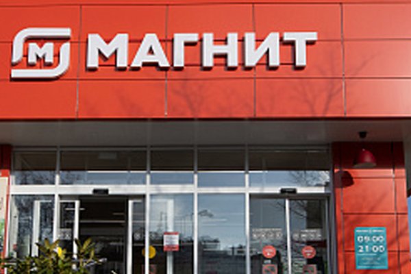 Кракен клирнет ссылка