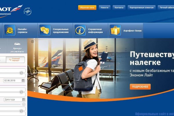 Вывести деньги с кракена