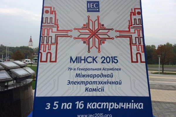 Кракен сайт зеркало рабочее на сегодня