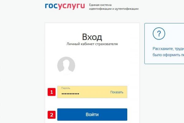 Ссылка на сайт кракен в тор браузере