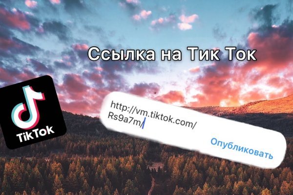 Зеркало кракен дарк