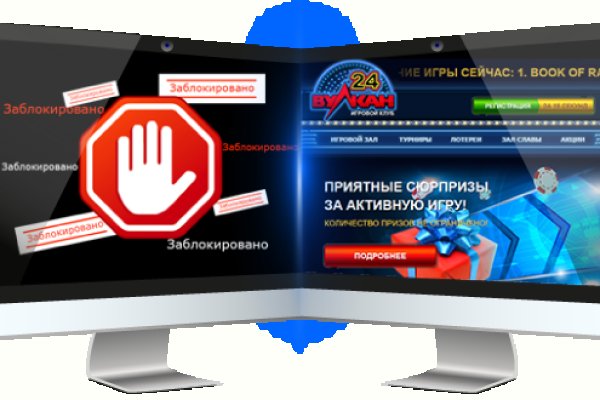 Вход в кракен даркнет