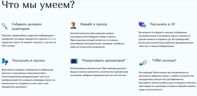 Рабочая ссылка на кракен в торе