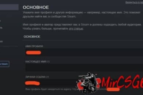 Kraken marketplace