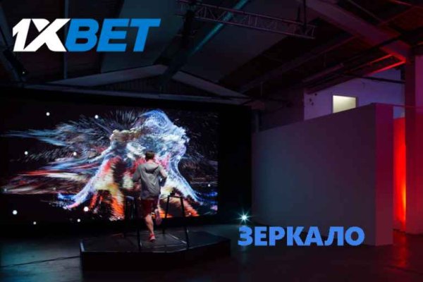 Кракен даркнет официальный сайт