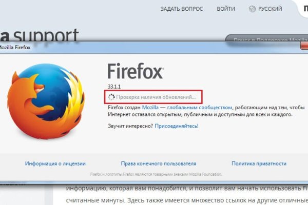 Кракен вход зеркало